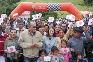 Prefectura inaugura puente vial en San Miguel de Car